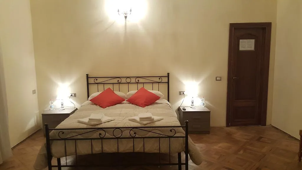 Garden Suite Genova 2*,