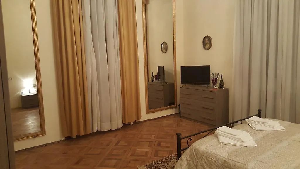 Garden Suite Genova 2*,